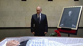 Ρωσία