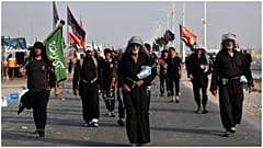 العراق