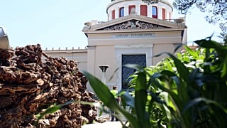 Εθνικό Αστεροσκοπείο