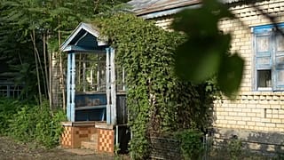 The last home of Mikhail Gorbachev's parents in Privolnoye