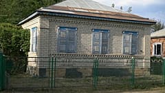 Дом родителей М.С.Горбачёва, построенный в 1970-х