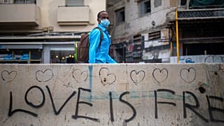 İsrail, Batı Şeria'da gönül ilişkisi olan yabancılar için yeni kısıtlamalar getirdi
