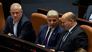 لاپید، بنت و گانتس
