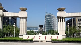 Northwestern Polytechnical University