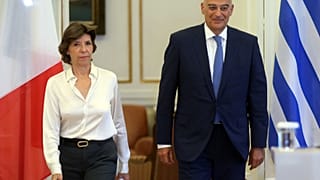 Αθήνα