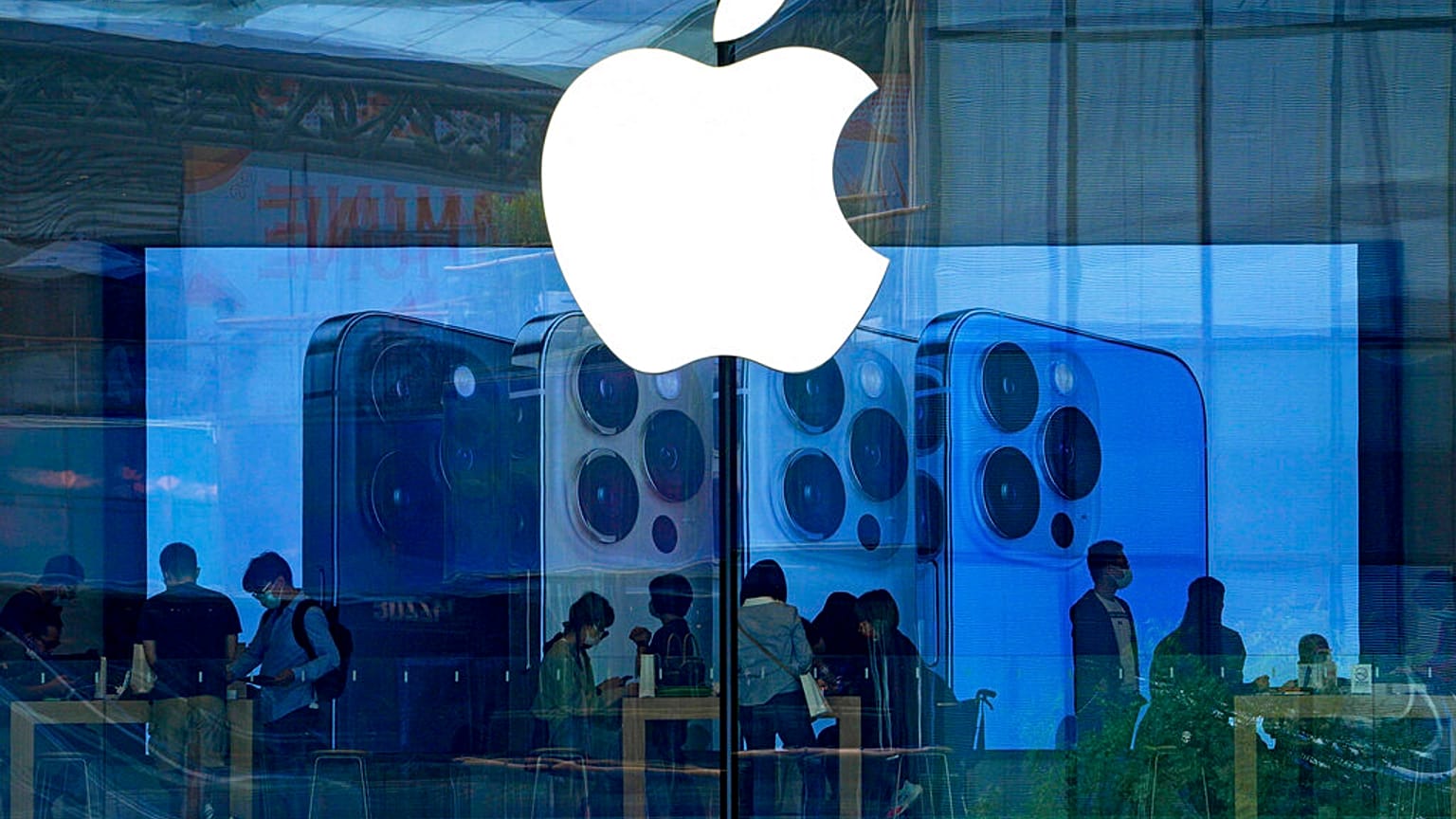 Loja Apple