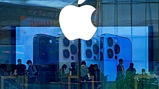 Apple üzlet