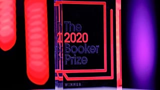 جائزة البوكر عام 2020