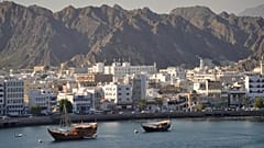 العاصمة العمانية مسقط