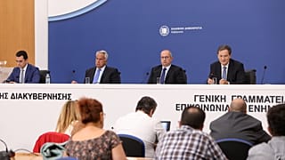 Συνέντευξη Τύπου των συναρμόδιων υπουργών