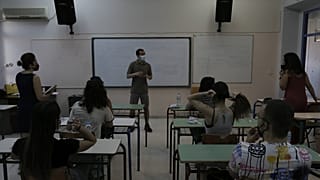 Πανελλαδικές