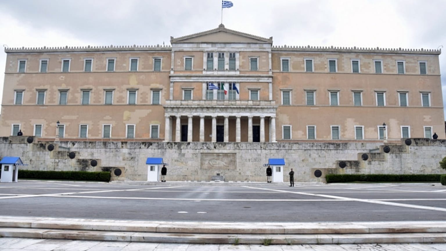 Ελληνικό Κοινοβούλιο
