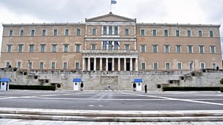 Ελληνικό Κοινοβούλιο