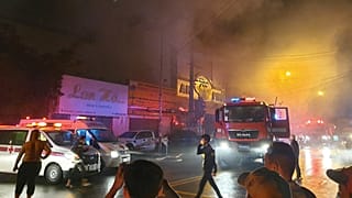 Καραόκε μπαρ στην πόλη Χο Τσι Μινχ, στο Βιετνάμ.