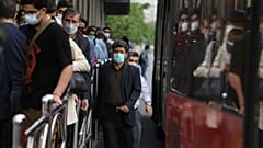 تهران