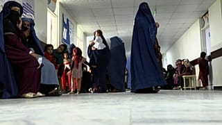 شفاخانه‌ای در افغانستان 
