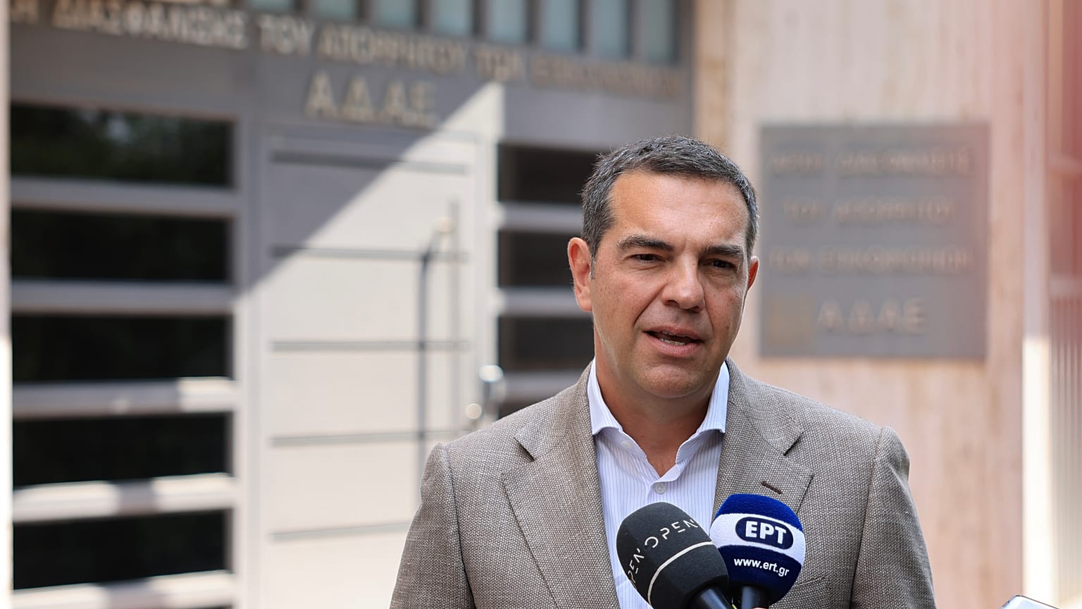 Αλέξης Τσίπρας