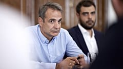 Κυριάκος Μητσοτάκης