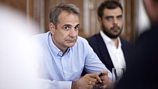 Κυριάκος Μητσοτάκης