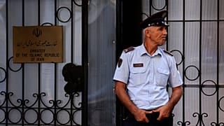 ساختمان سفارت ایران در تیرانا، پایتخت آلبانی