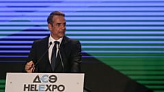 Φωτογραφία Αρχείου