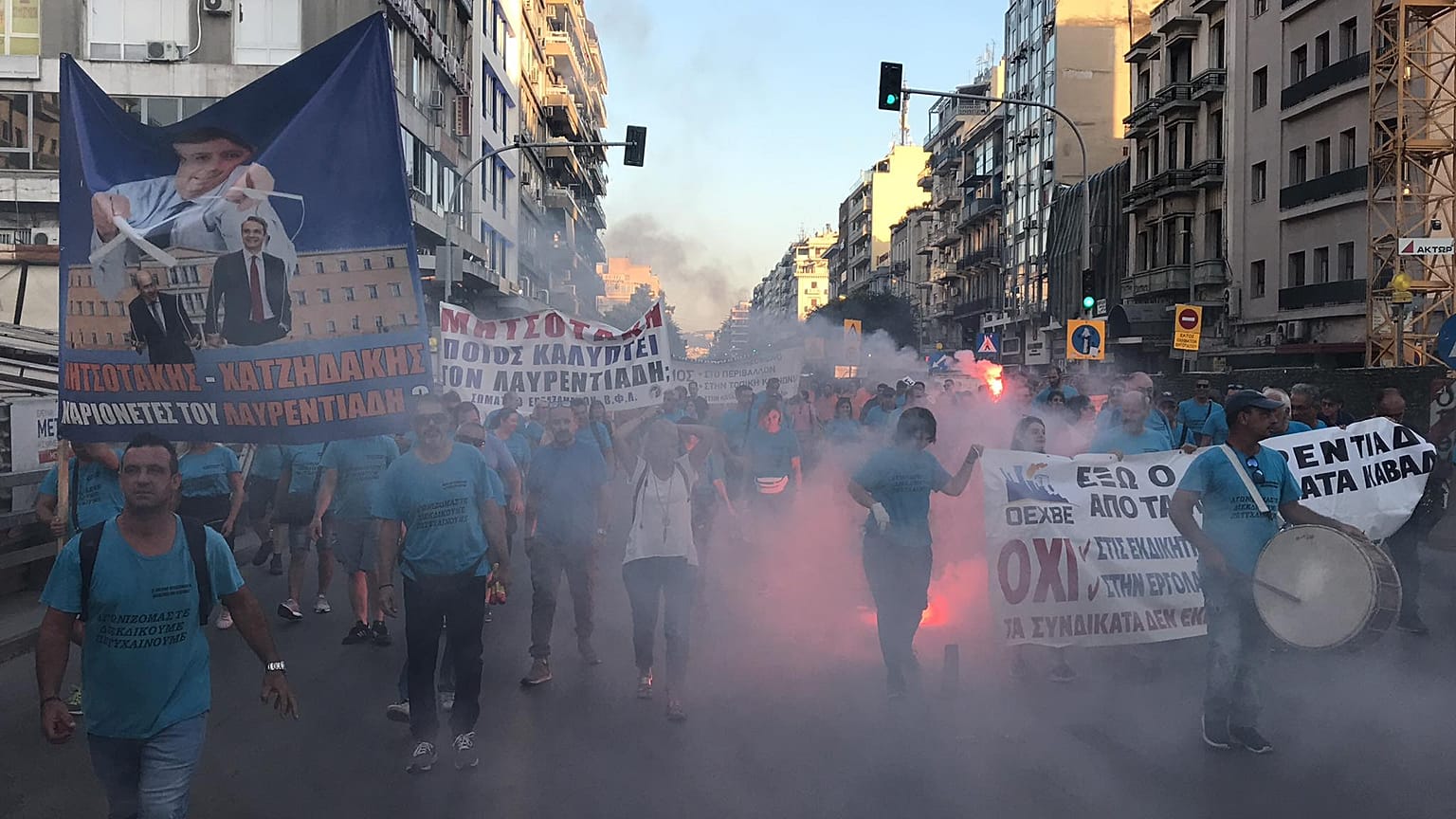Θεσσαλονίκη 