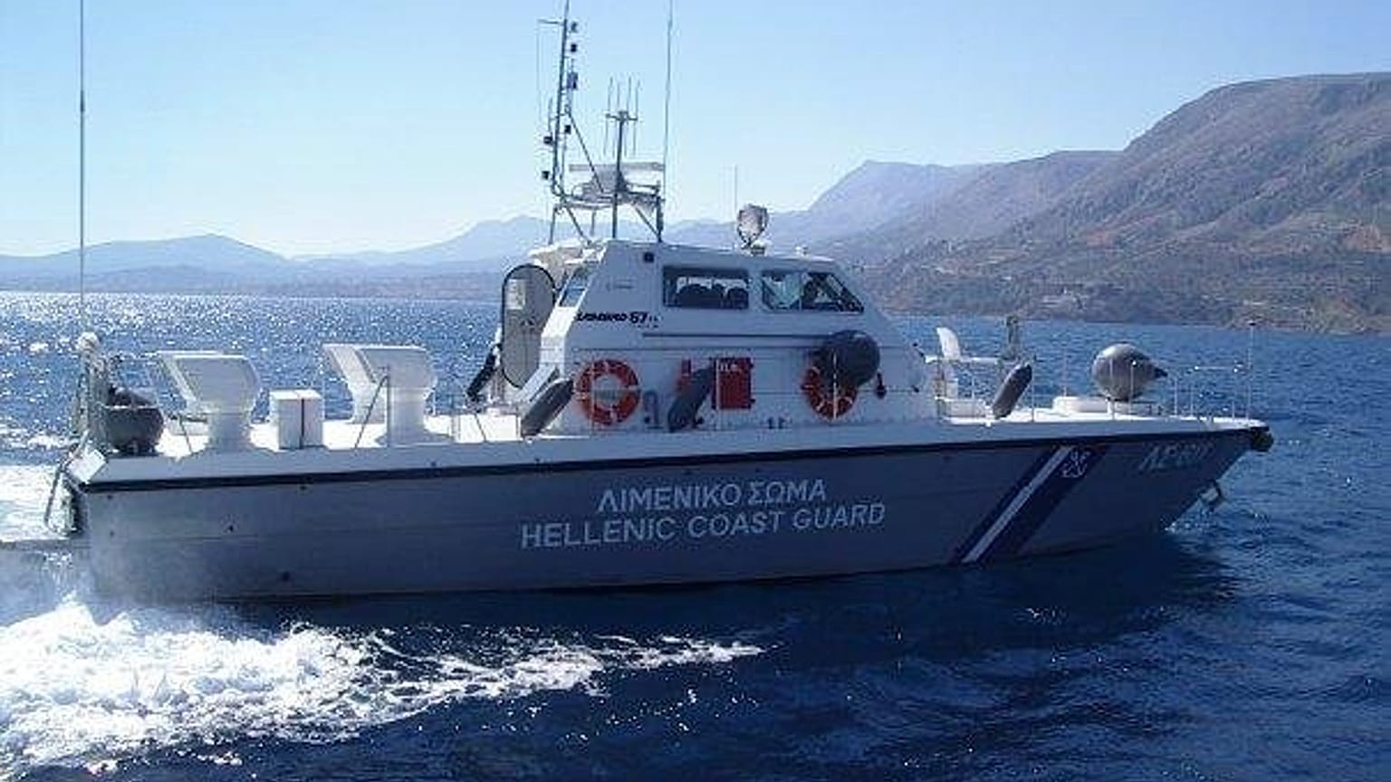 Σκάφος του Λιμενικού Σώματος