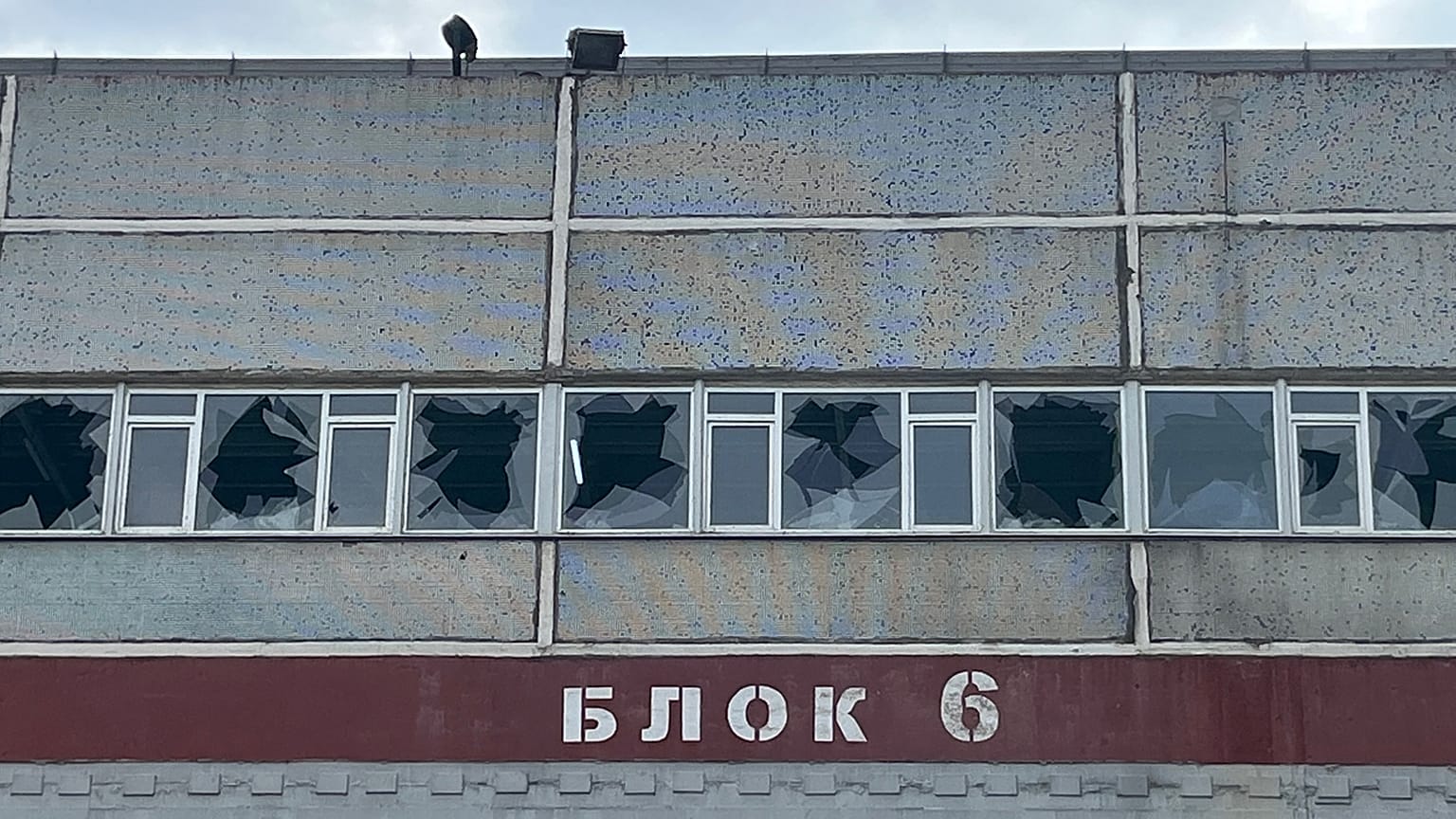 Эксперты МАГАТЭ подтвердили отключение последнего действующего реактора после того, как АЭС соединили с близлежащей ТЭЦ.
