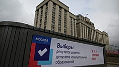 Plakat für die Kommunalwahlen vor der Duma in Moskau