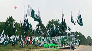 روز استقلال پاکستان