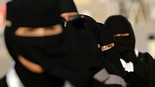 نساء سعوديات