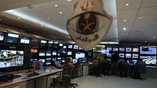أعلن جهاز الأمن العام السعودي أن القوة الخاصة لأمن المسجد الحرام قبضت على مقيم من الجنسية اليمنية ظهر في مقطع فيديو يحمل لافتة داخل المسجد الحرام