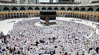 Kraliçe 2. Elizabeth için 'umreye giden' bir kişi Mekke'de tutuklandı