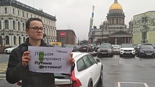 Никита Юферев