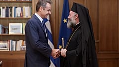 Κυριάκος Μητσοτάκης και Αρχιεπίσκοπος Αυστραλίας Μακάριος