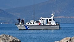 ΕΙΚΟΝΑ ΑΡΧΕΙΟΥ