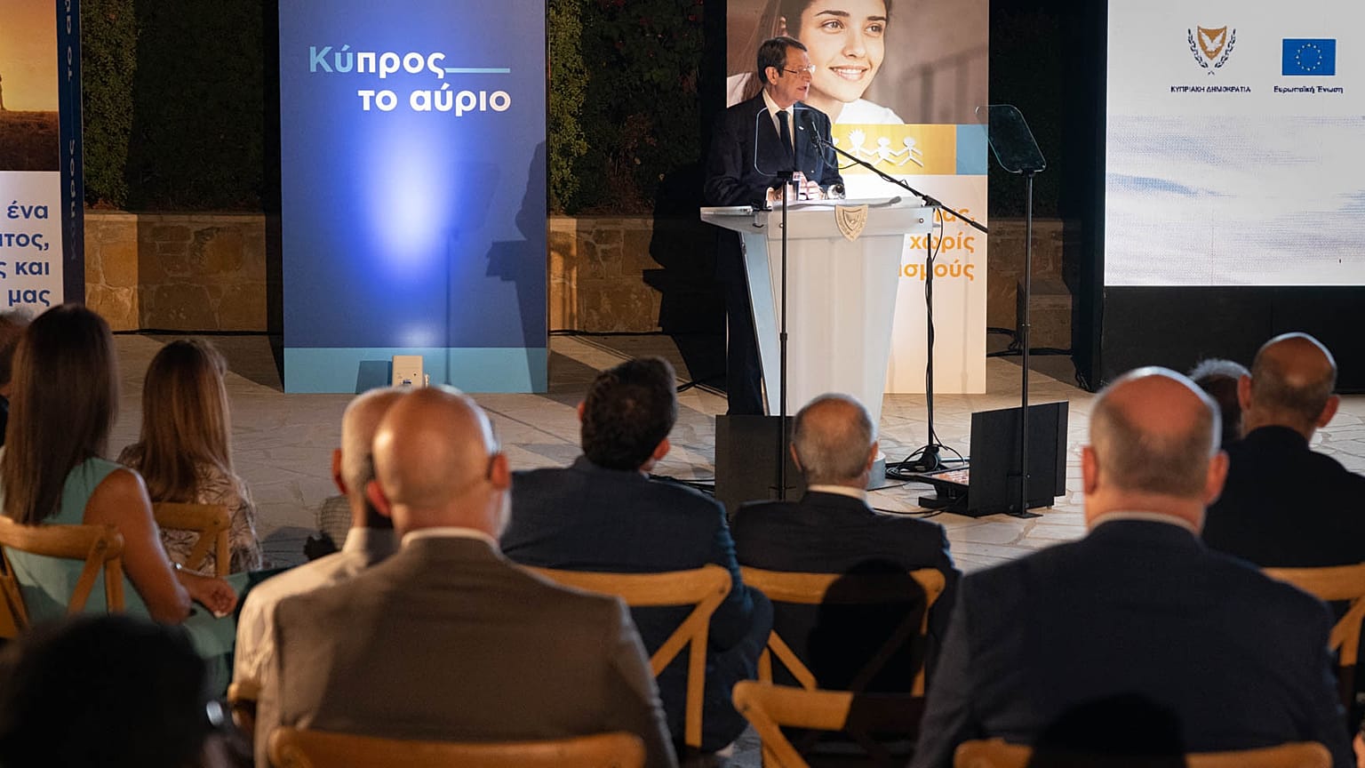 Ο ΝΙΚΟΣ ΑΝΑΣΤΑΣΙΑΔΗΣ