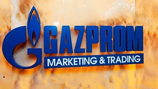 A Gazprom logója