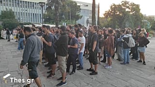 Από την κινητοποίηση στο ΑΠΘ