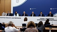 Από τις ανακοινώσεις στελεχών της κυβέρνησης