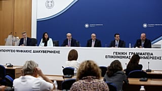 Από τις ανακοινώσεις στελεχών της κυβέρνησης