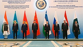 Лидеры стран-участников саммита ШОС в Самарканде