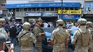 Asalto a un banco en Beirut
