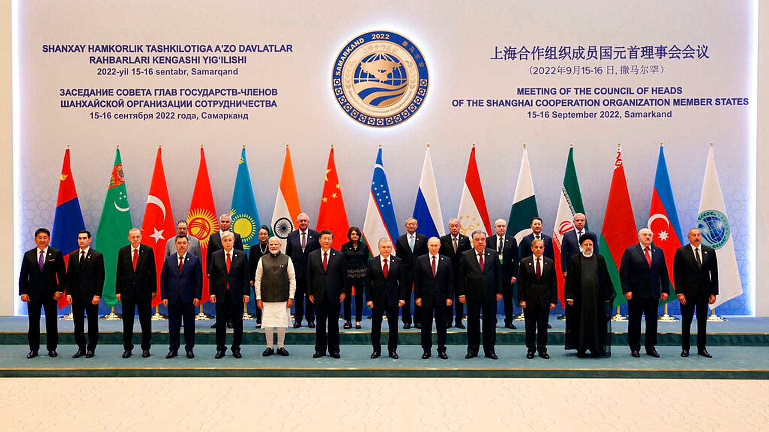Leaders at the 2022 Shanghai Cooperation Organisation summit stand for a group photo 