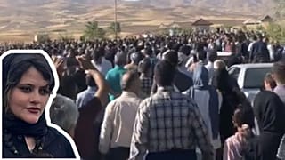 قبرستان آیچی در سقز