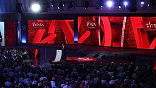 Αλέξης Τσίπρας (φωτογραφία Αρχείου)