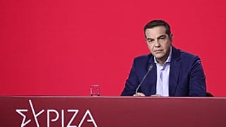 Αλέξης Τσίπρας