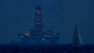 Γεώτρηση κοντά στις κυπριακές ακτές (φωτογραφία αρχείου)
