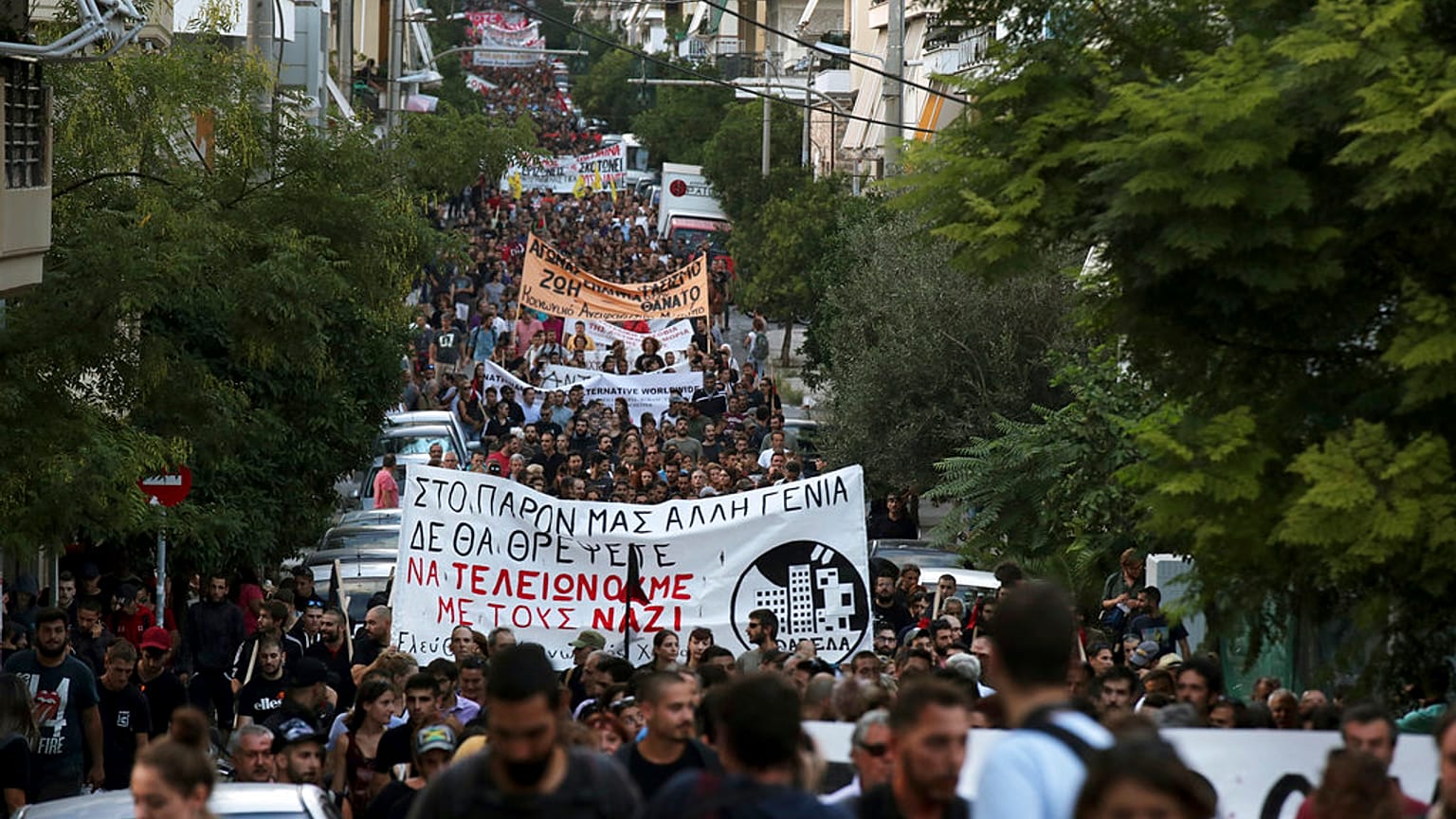 Φωτό αρχείου