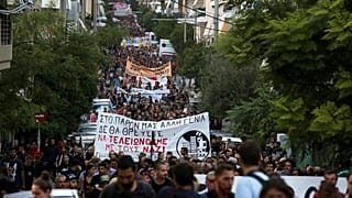 Φωτό αρχείου